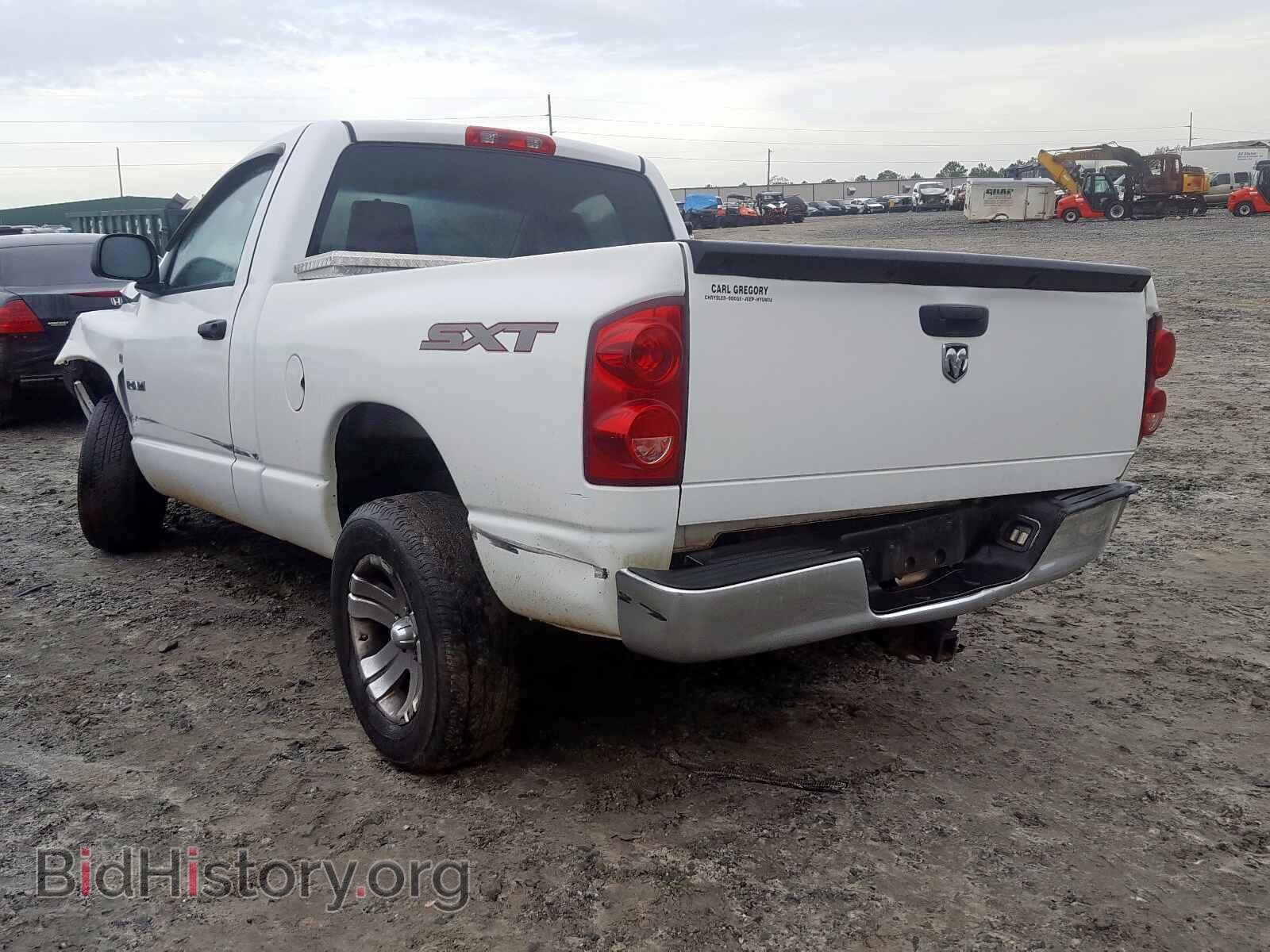 2008 DODGE RAM 1500 - VIN: 1D7HA162X8J114260 - Фото 3