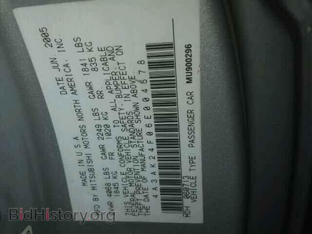 2006 MITSUBISHI ECLIPSE - VIN: 4A3AK24F06E004678 - Photo 10