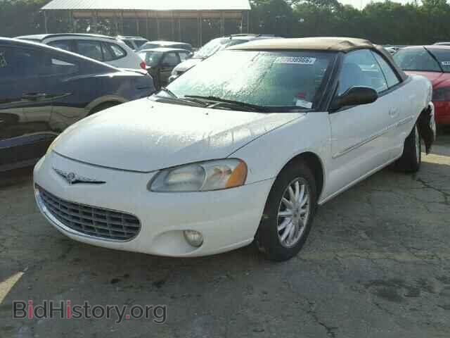 2002 CHRYSLER SEBRING - VIN: 1C3EL55R72N130689 - Фото 2