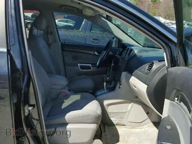 2009 SATURN VUE - VIN: 3GSCL33PX9S558124 - Фото 5