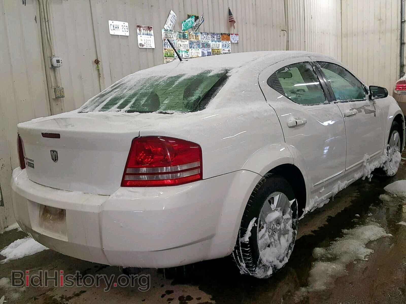 2008 DODGE AVENGER - VIN: 1B3LC46K58N622484 - Фото 4