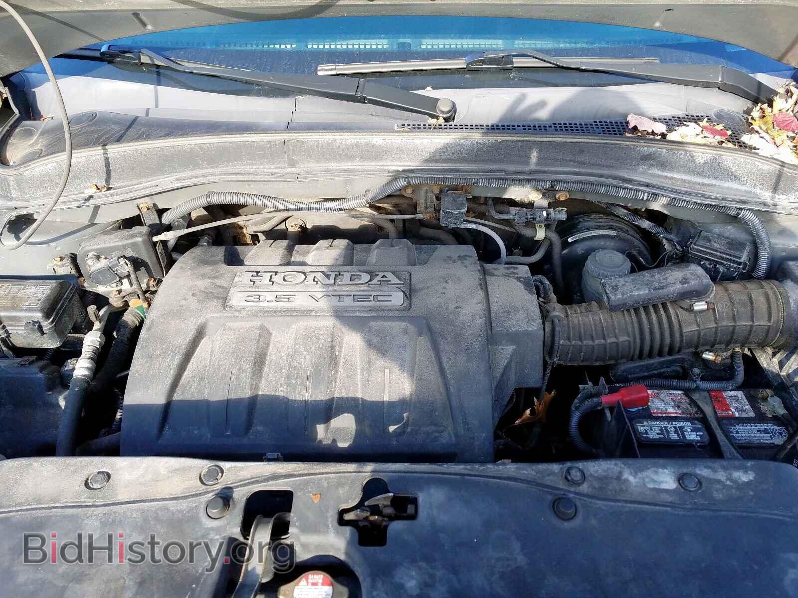 2008 HONDA PILOT - VIN: 5FNYF18538B016441 - Фото 7