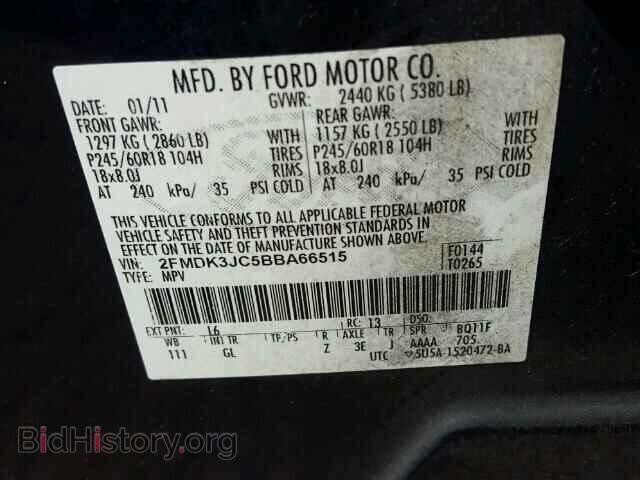 2011 FORD EDGE - VIN: 2FMDK3JC5BBA66515 - Photo 10