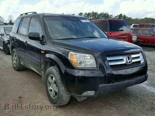 Фотография 5FNYF18547B002580 - HONDA PILOT 2007