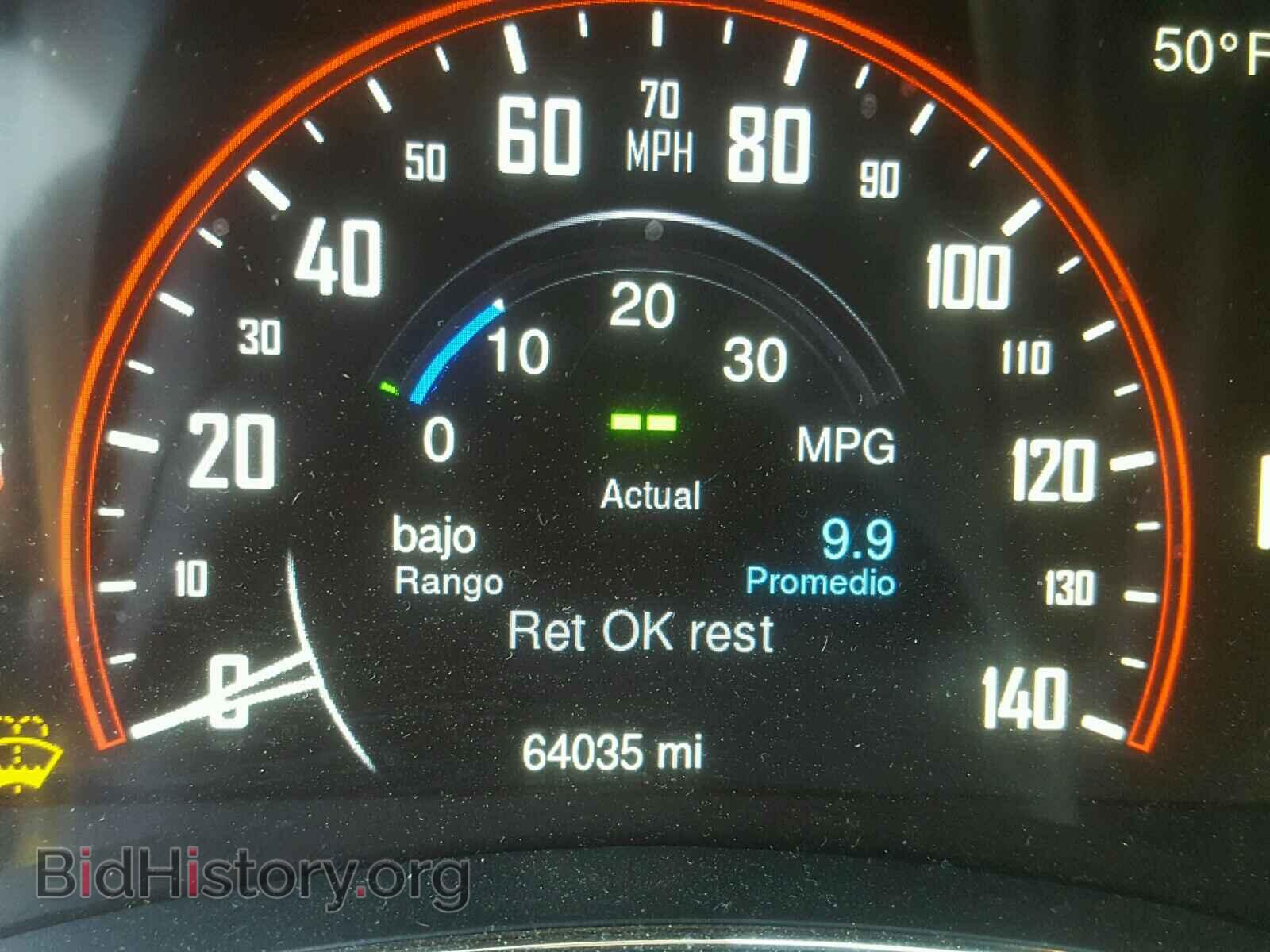 2014 DODGE DURANGO - VIN: 1C4RDJDG8EC318804 - Photo 8