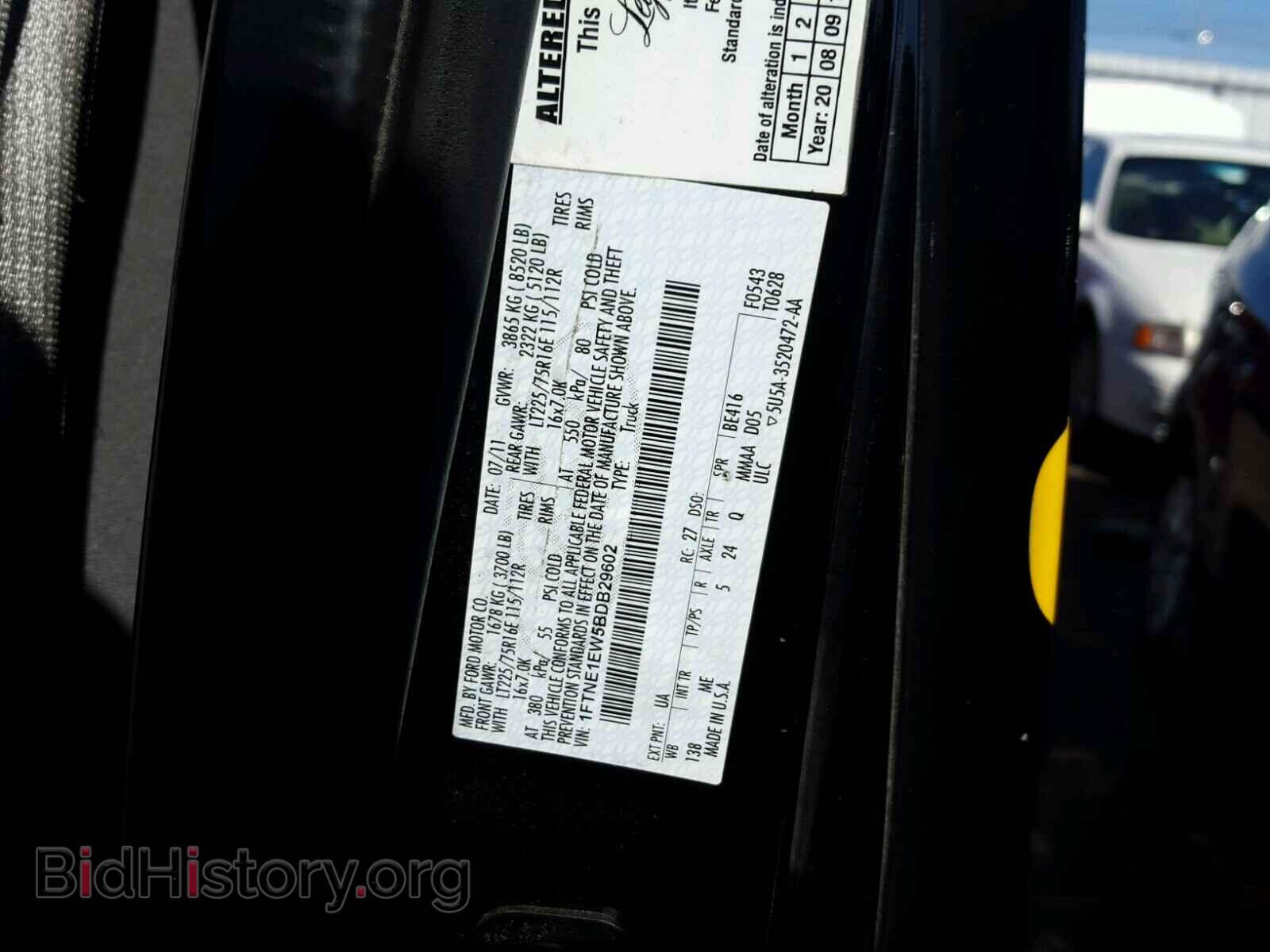 2011 FORD ECONOLINE - VIN: 1FTNE1EW5BDB29602 - Photo 10