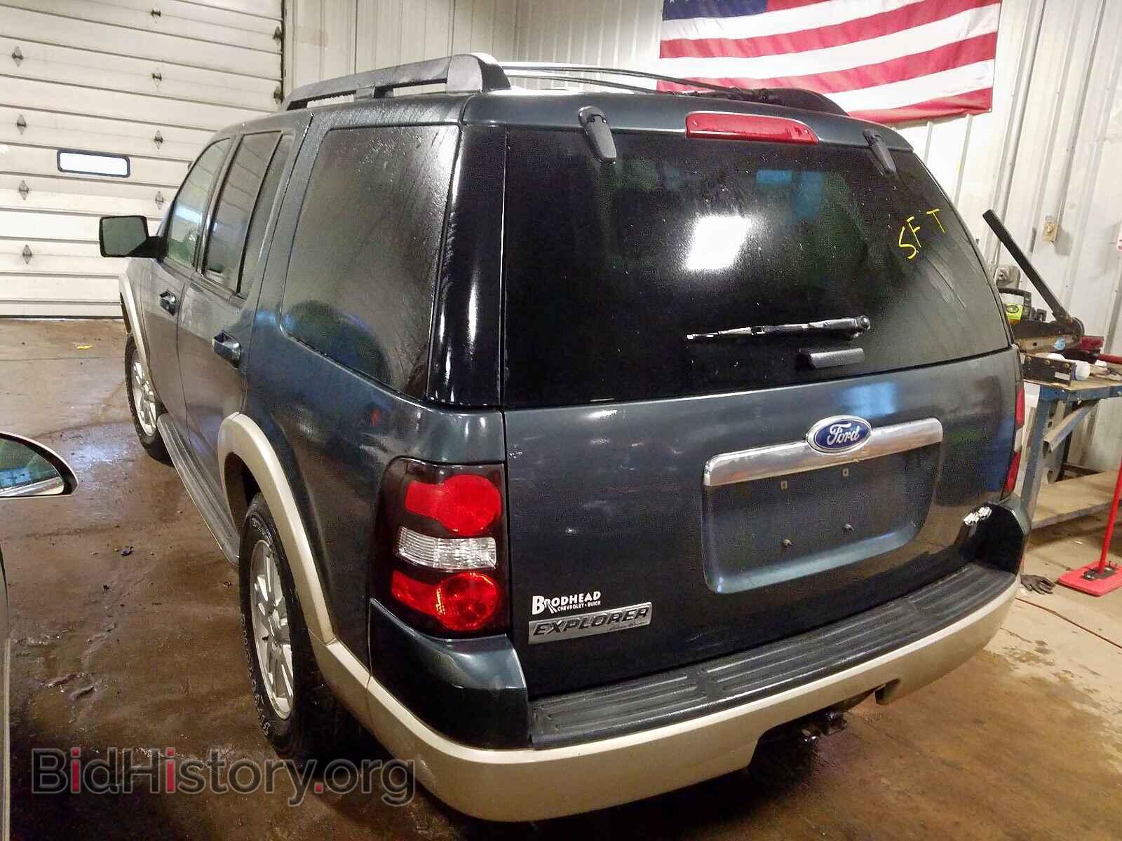 2010 FORD EXPLORER - VIN: 1FMEU7EE8AUA74876 - Photo 3
