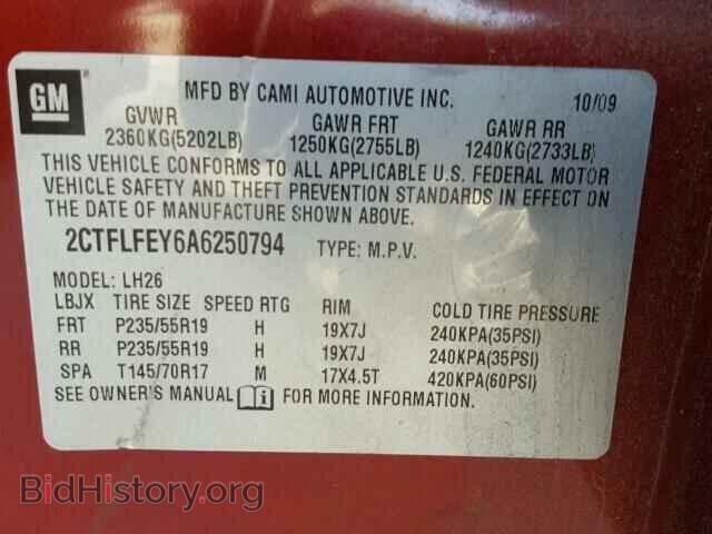 2010 GMC TERRAIN - VIN: 2CTFLFEY6A6250794 - Photo 10