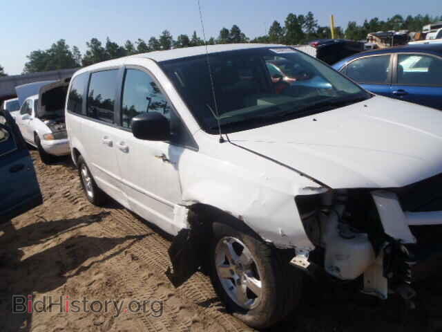 2009 DODGE CARAVAN - VIN: 2D8HN44E49R562036 - Фото 9