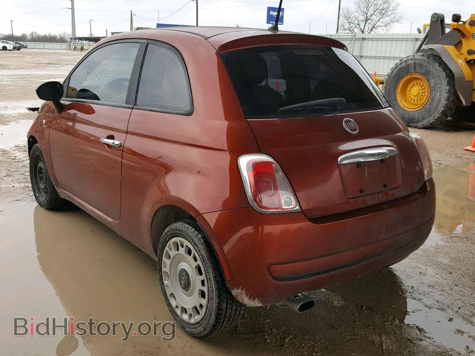 2012 FIAT 500 - VIN: 3C3CFFAR2CT209845 - Фото 3