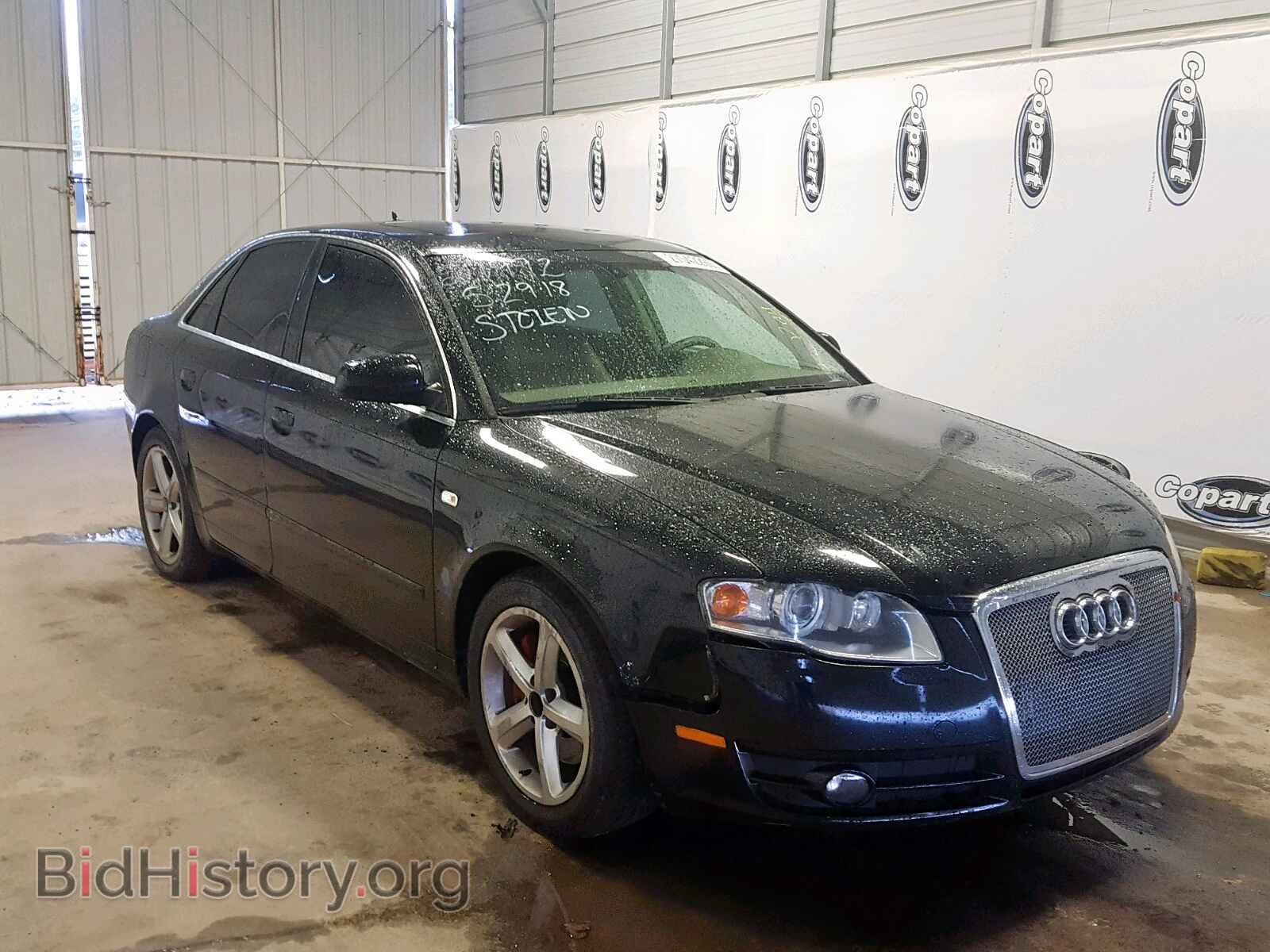 Фотография WAUAH78E07A213327 - AUDI A4 2007