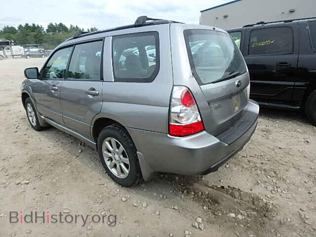 2007 SUBARU FORESTER - VIN: JF1SG65667H738892 - Фото 3