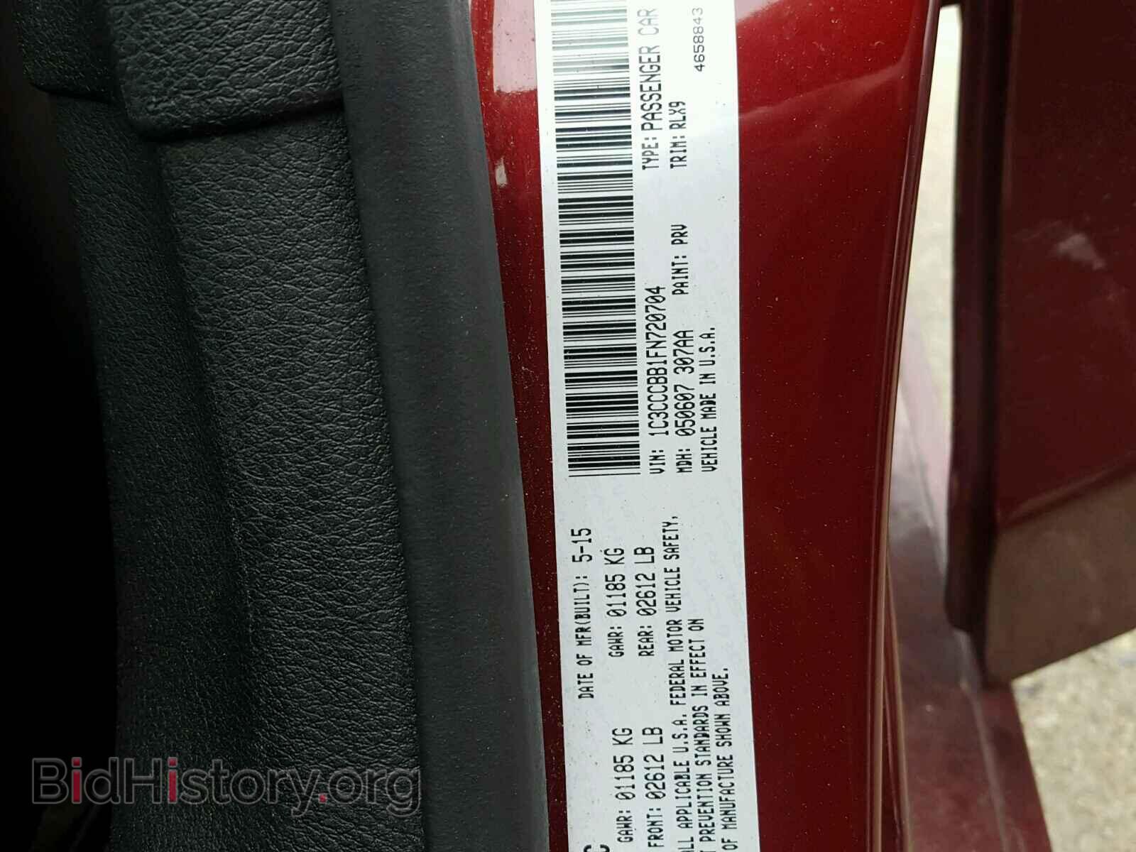 2015 CHRYSLER 200 - VIN: 1C3CCCBB1FN720704 - Photo 10