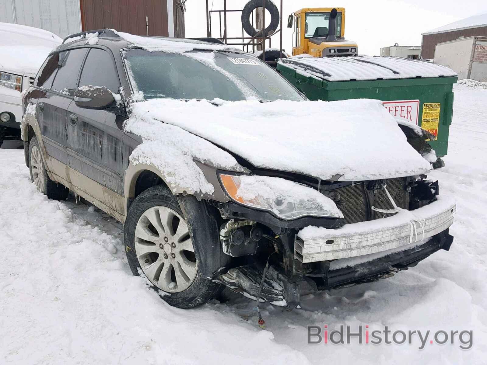 Photo 4S4BP86C284344580 - SUBARU OUTBACK 3. 2008