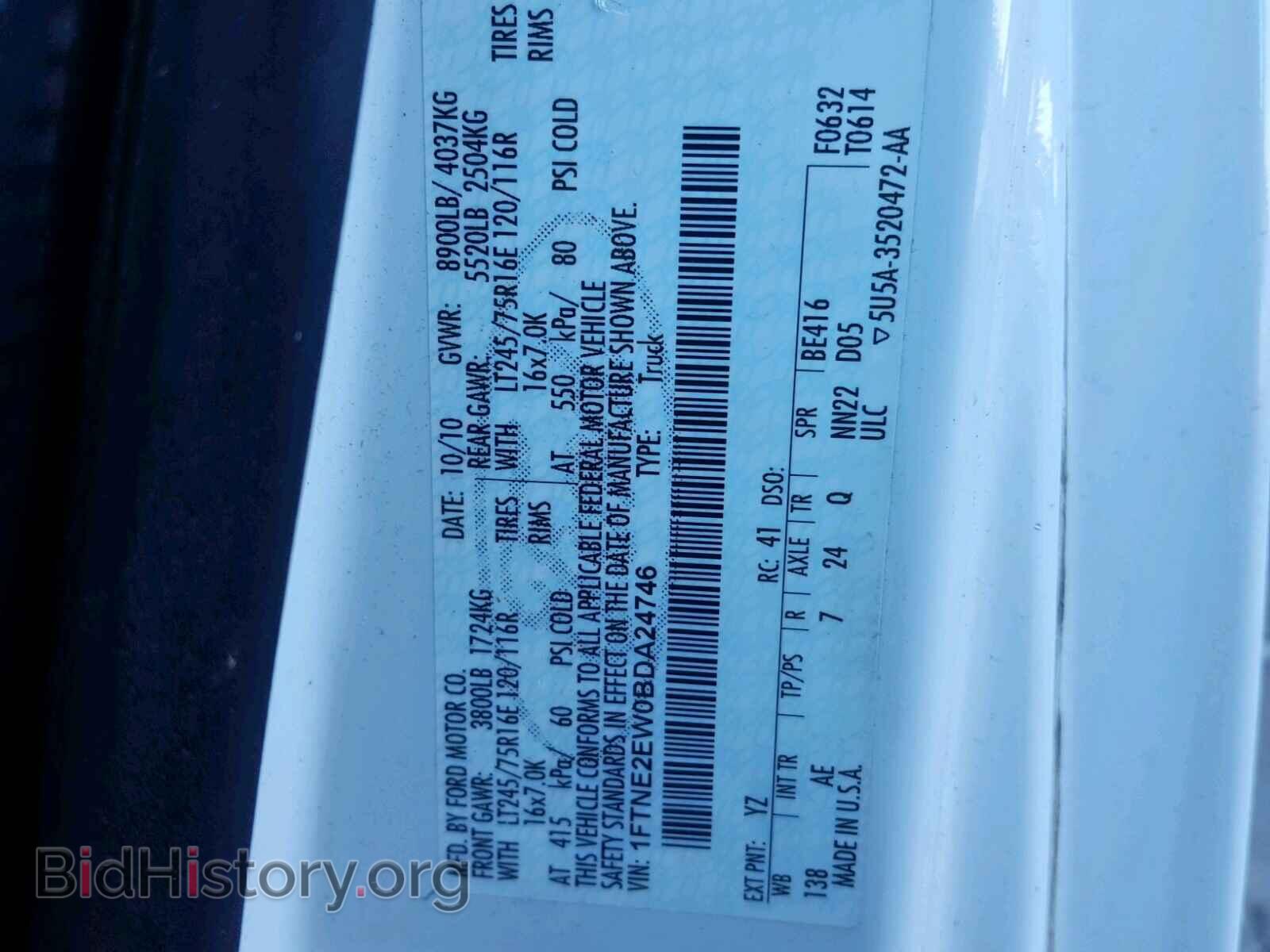 2011 FORD ECONOLINE - VIN: 1FTNE2EW0BDA24746 - Фото 10