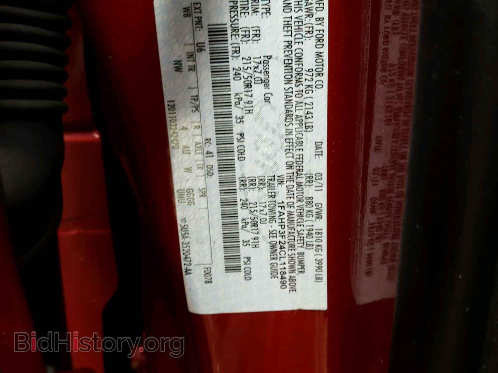 2012 FORD FOCUS - VIN: 1FAHP3F24CL118490 - Photo 10