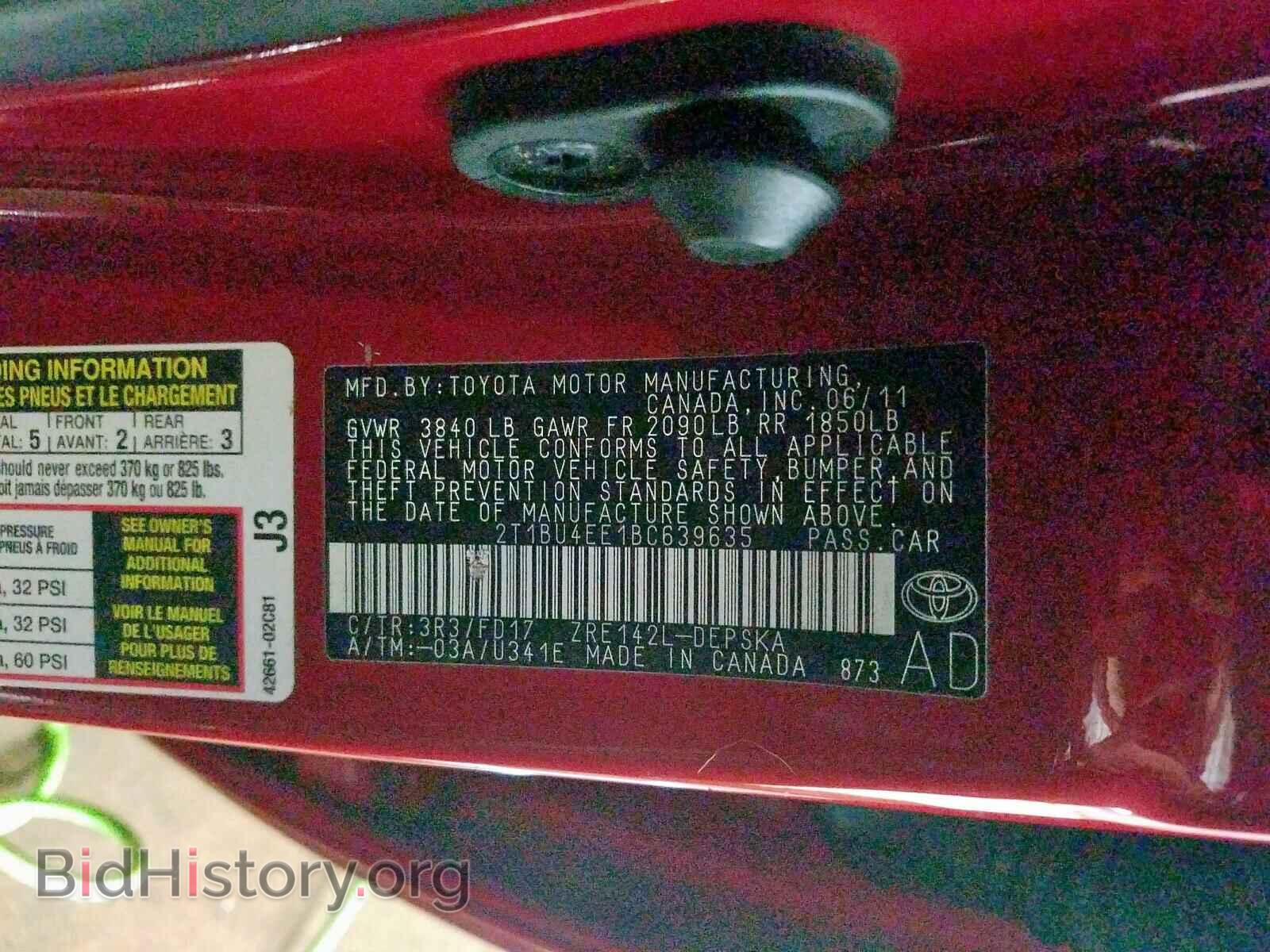 2011 TOYOTA COROLLA - VIN: 2T1BU4EE1BC639635 - Photo 10