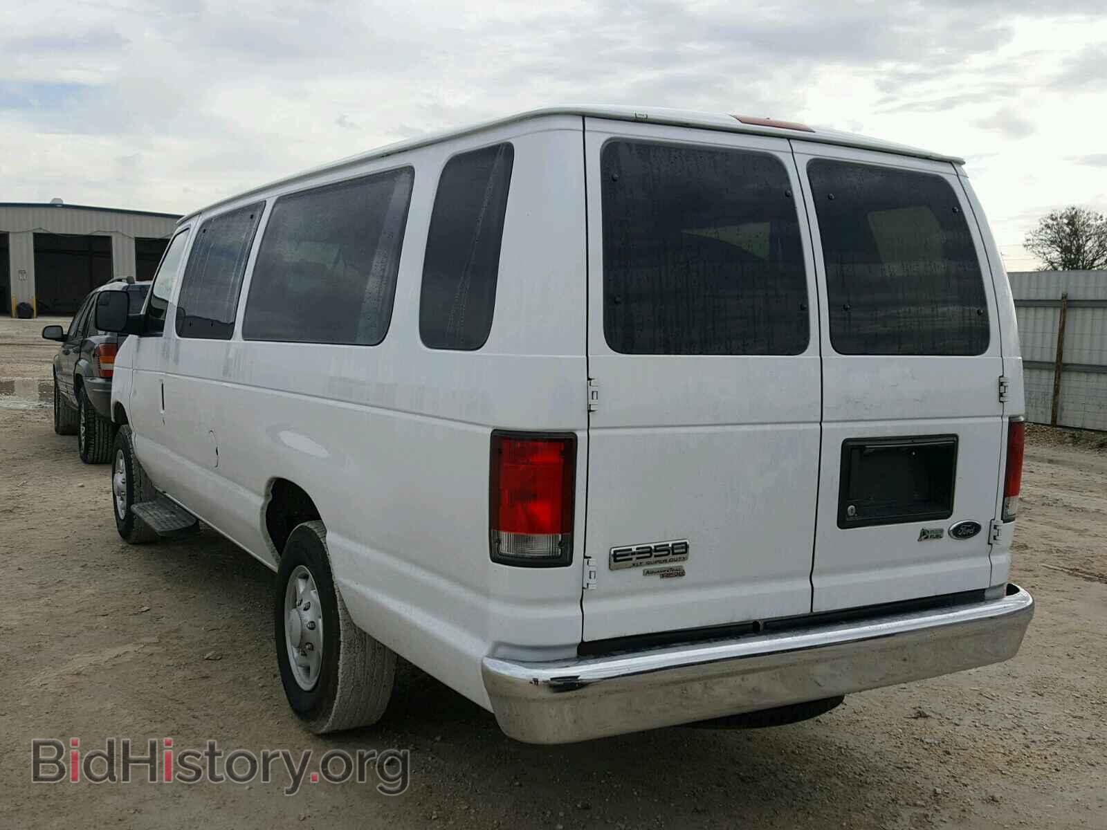 2013 FORD ECONOLINE - VIN: 1FBSS3BL2DDA28008 - Фото 3