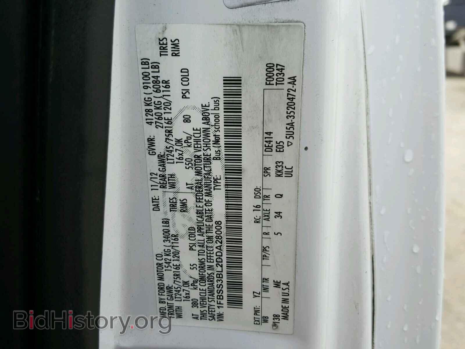 2013 FORD ECONOLINE - VIN: 1FBSS3BL2DDA28008 - Фото 10