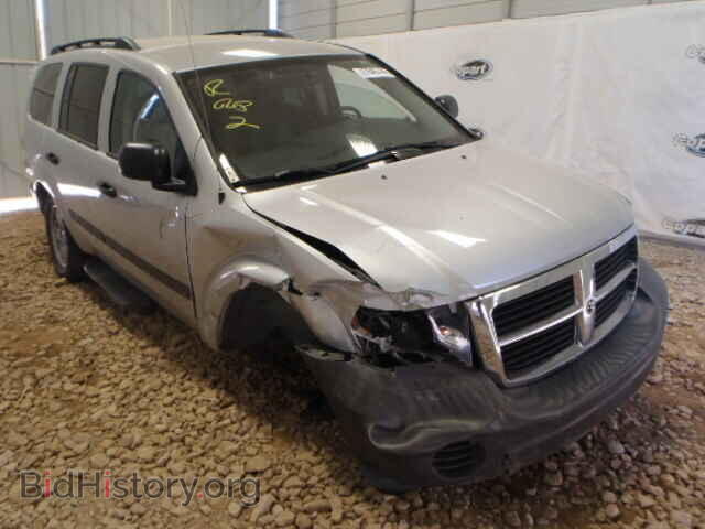 Фотография 1D8HB38N88F117849 - DODGE DURANGO 2008
