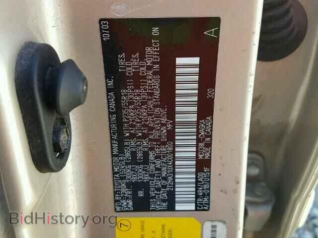 2004 LEXUS RX330 - VIN: 2T2HA31UX4C001800 - Фото 10
