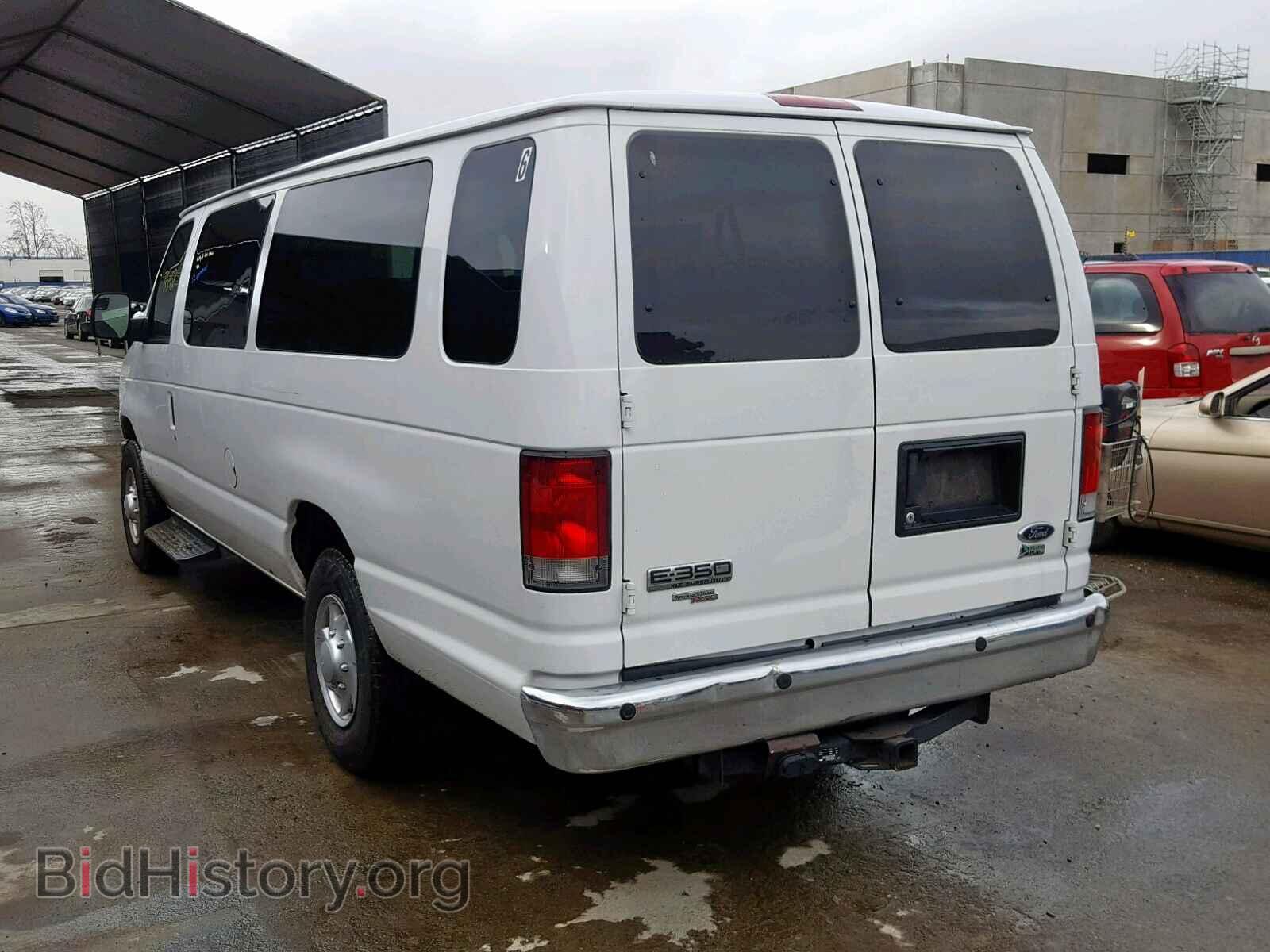 2014 FORD ECONOLINE - VIN: 1FBSS3BL6EDA64866 - Фото 3