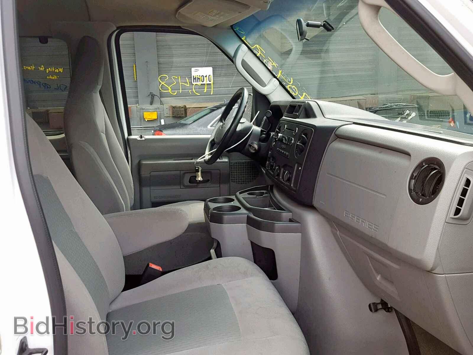 2014 FORD ECONOLINE - VIN: 1FBSS3BL6EDA64866 - Фото 5