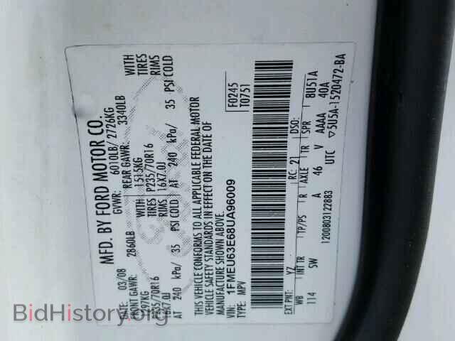 2008 FORD EXPLORER - VIN: 1FMEU63E68UA96009 - Photo 10