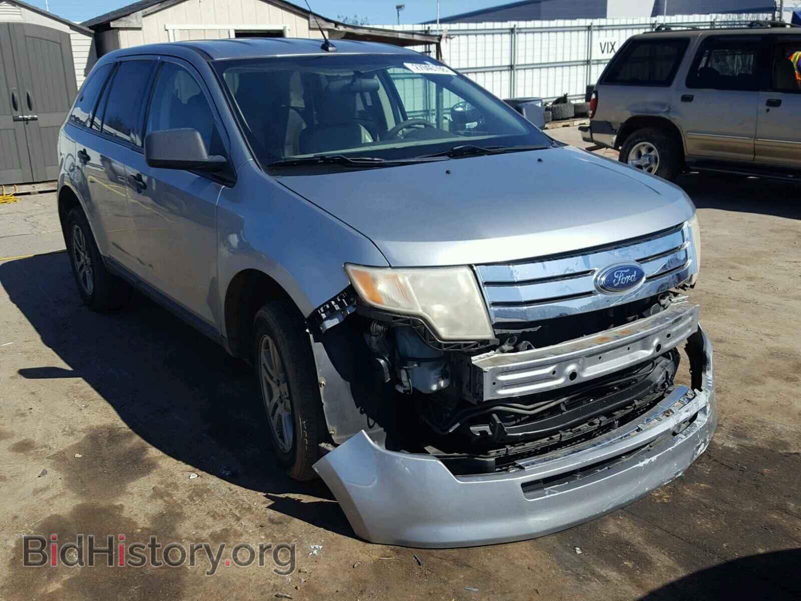 Photo 2FMDK36C87BA81963 - FORD EDGE 2007