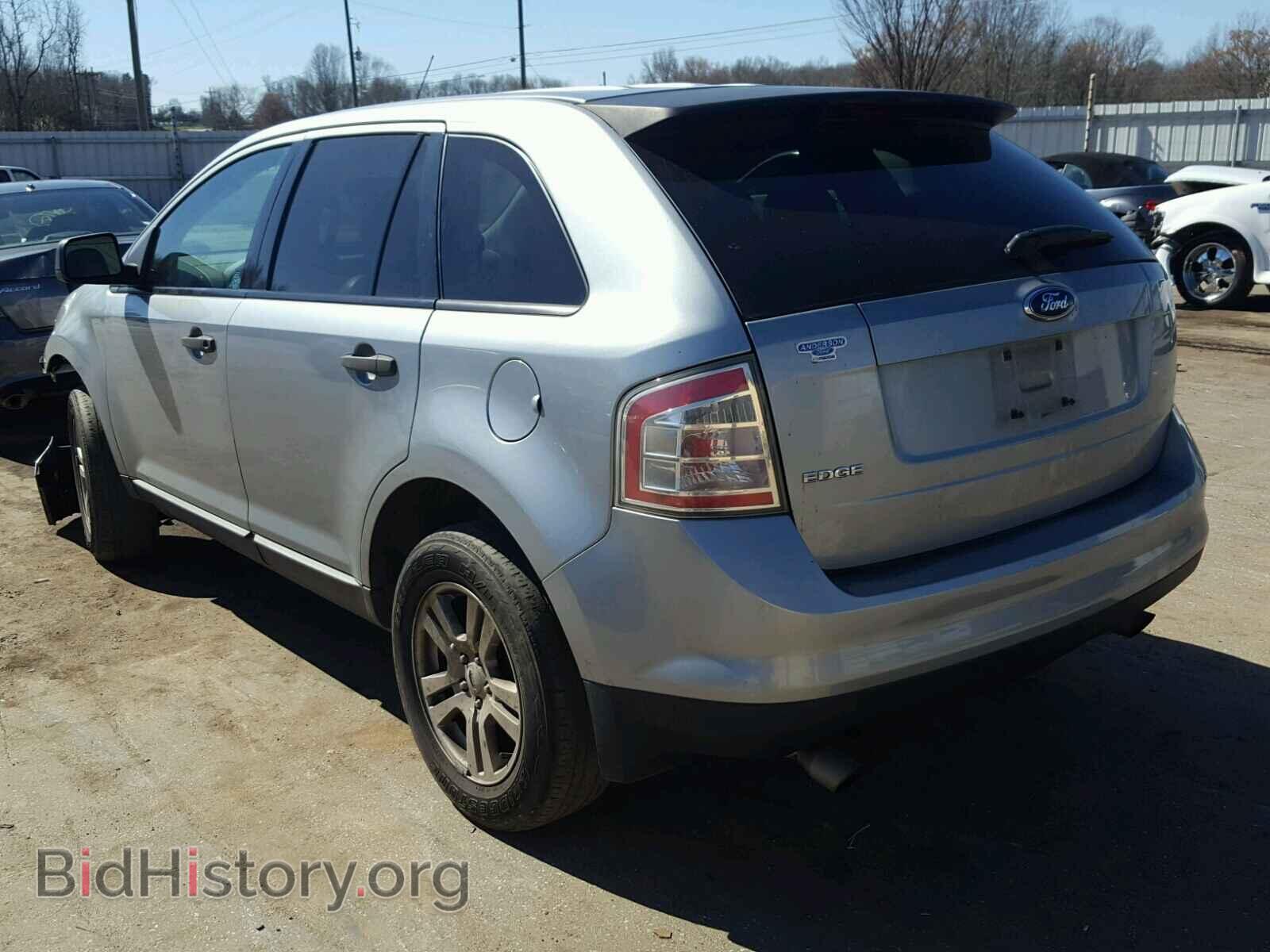 2007 FORD EDGE - VIN: 2FMDK36C87BA81963 - Photo 3