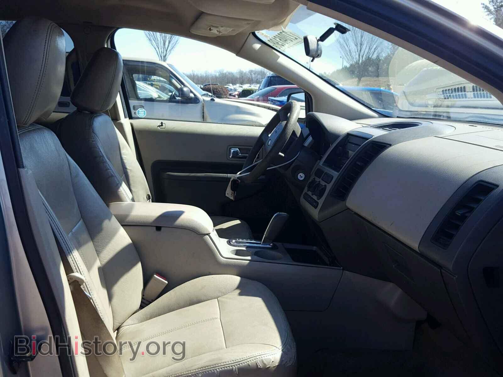 2007 FORD EDGE - VIN: 2FMDK36C87BA81963 - Photo 5