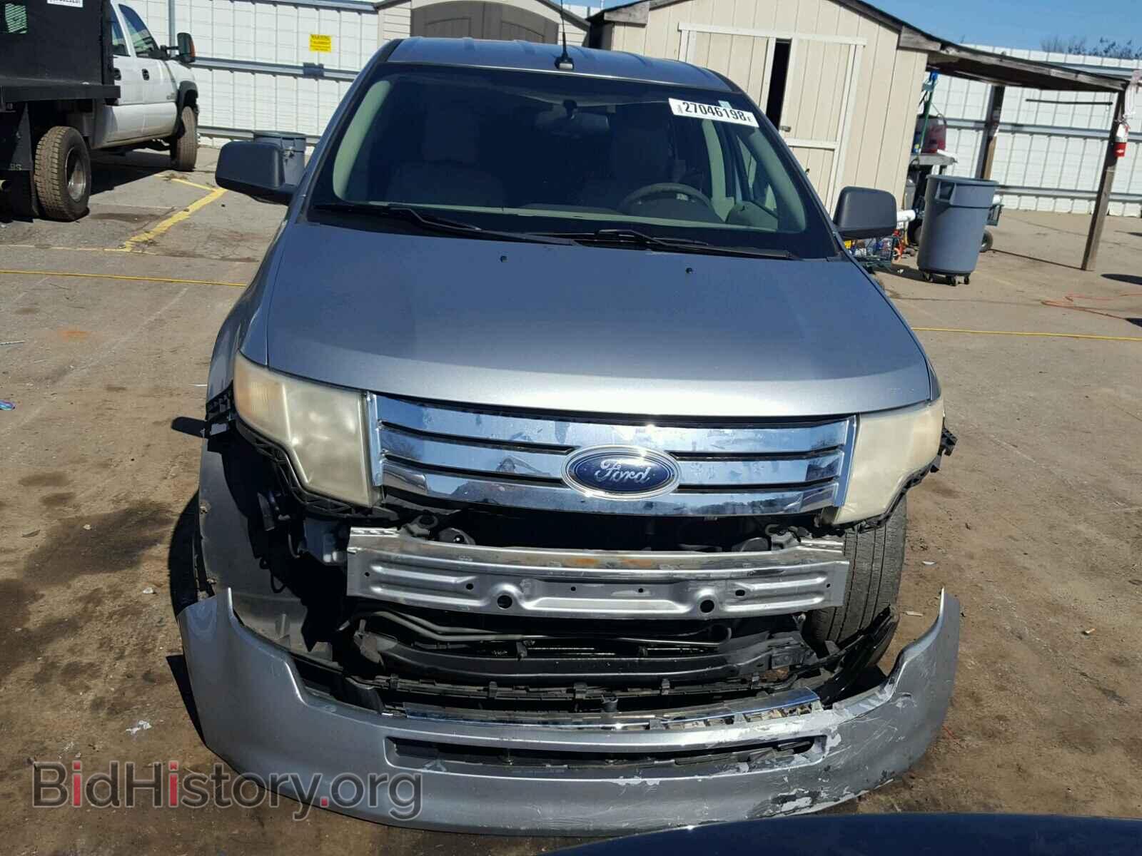 2007 FORD EDGE - VIN: 2FMDK36C87BA81963 - Photo 9