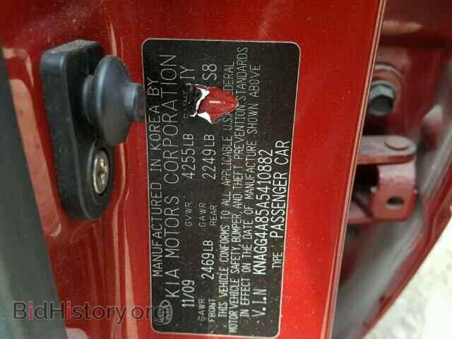 2010 KIA OPTIMA - VIN: KNAGG4A85A5410882 - Фото 10