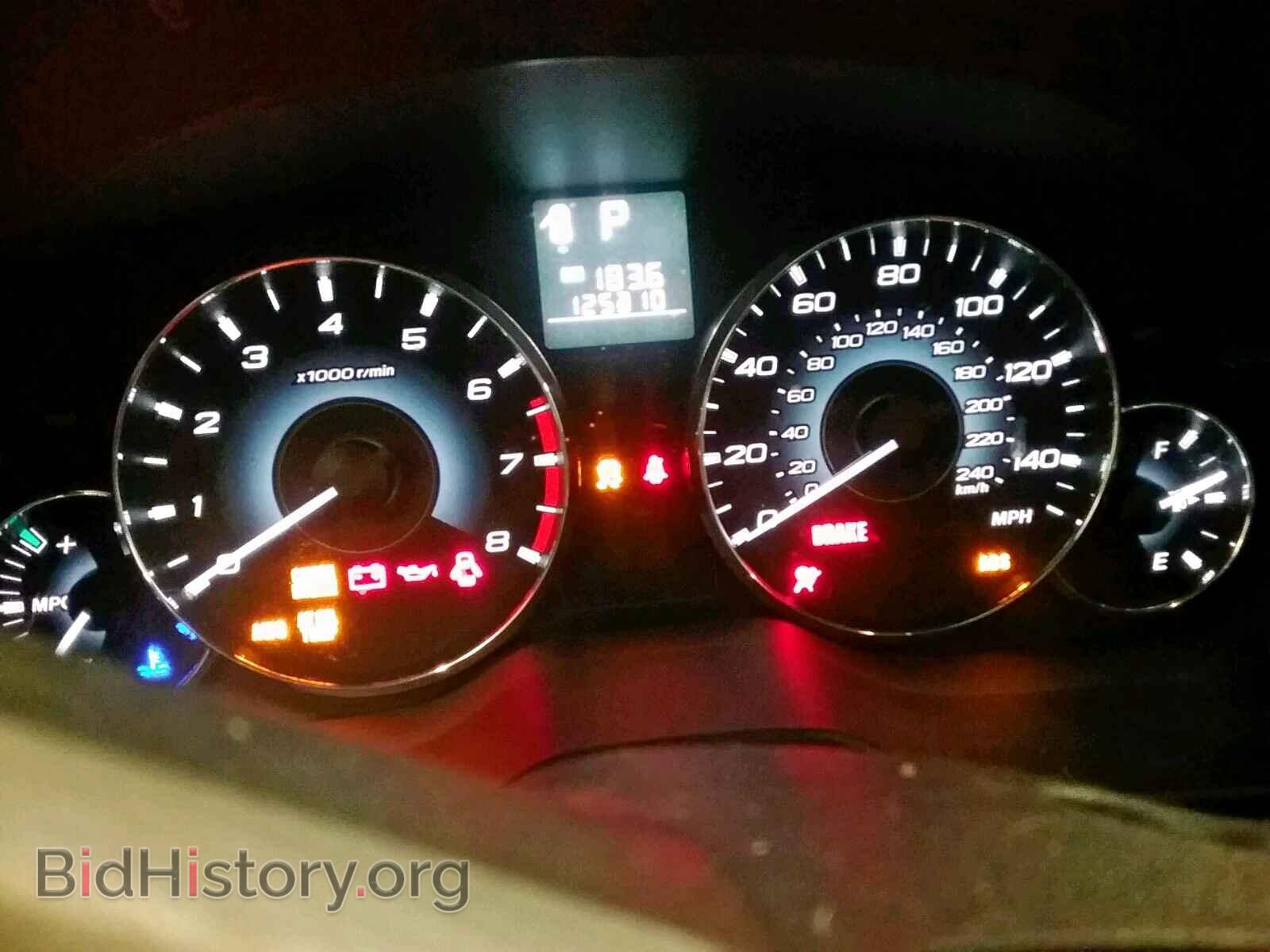 2011 SUBARU OUTBACK 2. - VIN: 4S4BRBKC1B3382196 - Фото 8