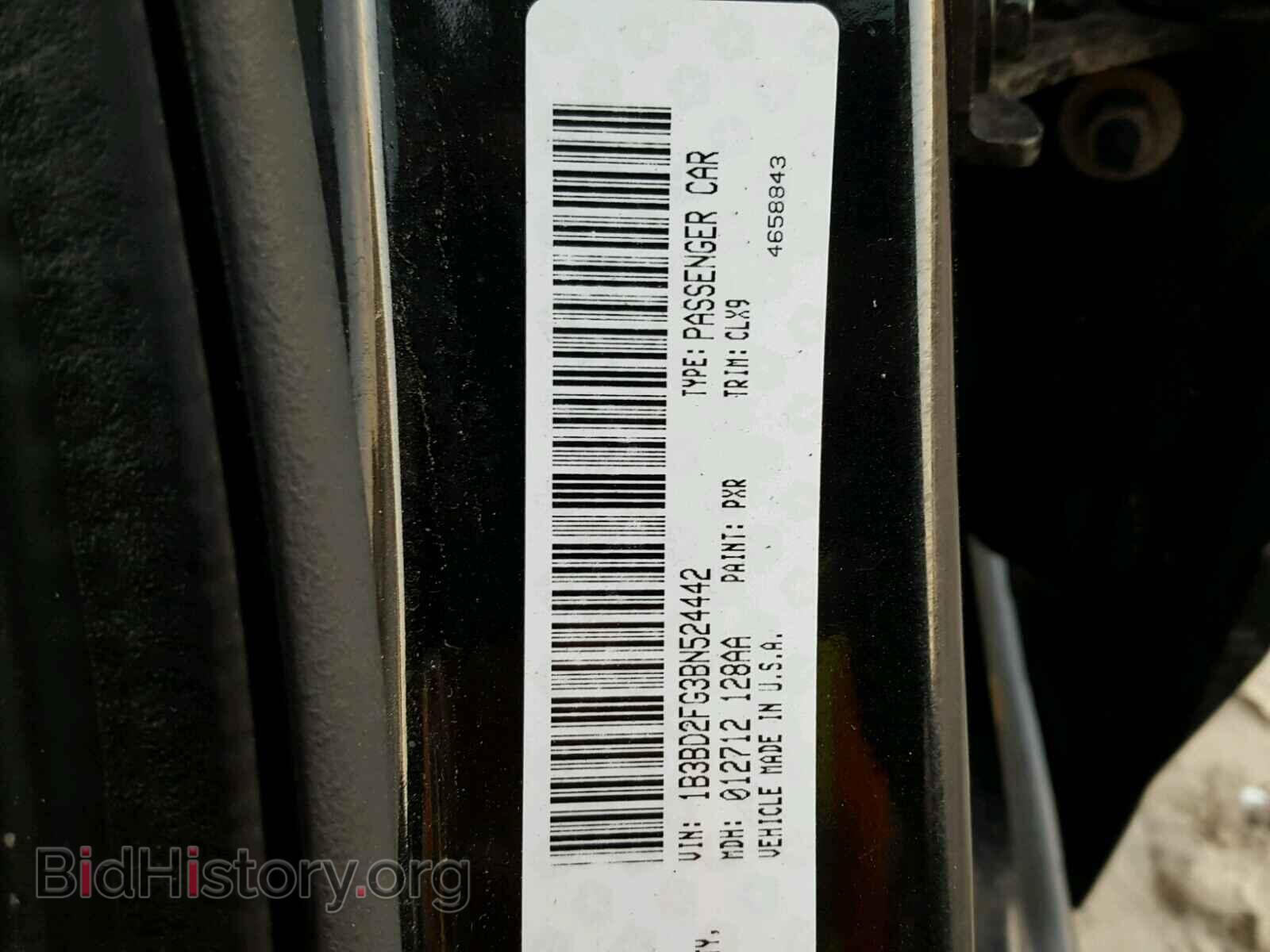 2011 DODGE AVENGER - VIN: 1B3BD2FG3BN524442 - Фото 10