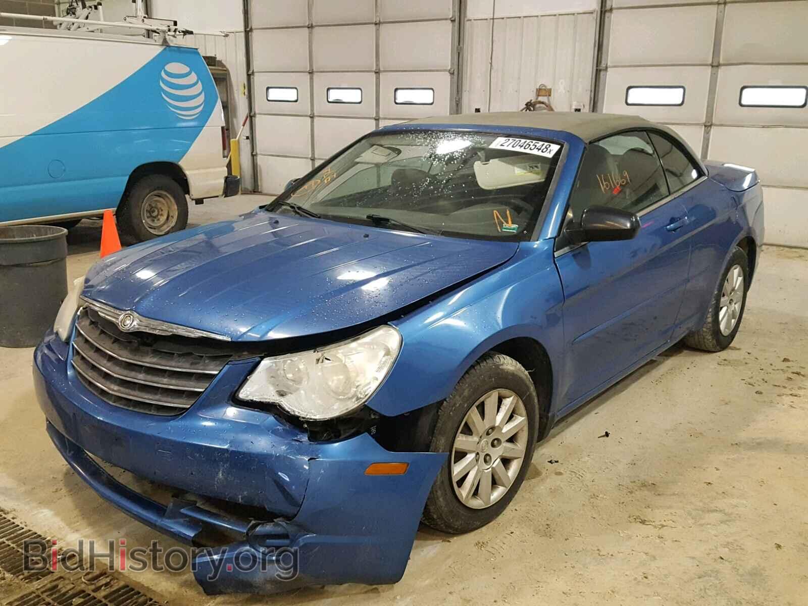 2008 CHRYSLER SEBRING - VIN: 1C3LC45K48N674872 - Фото 2