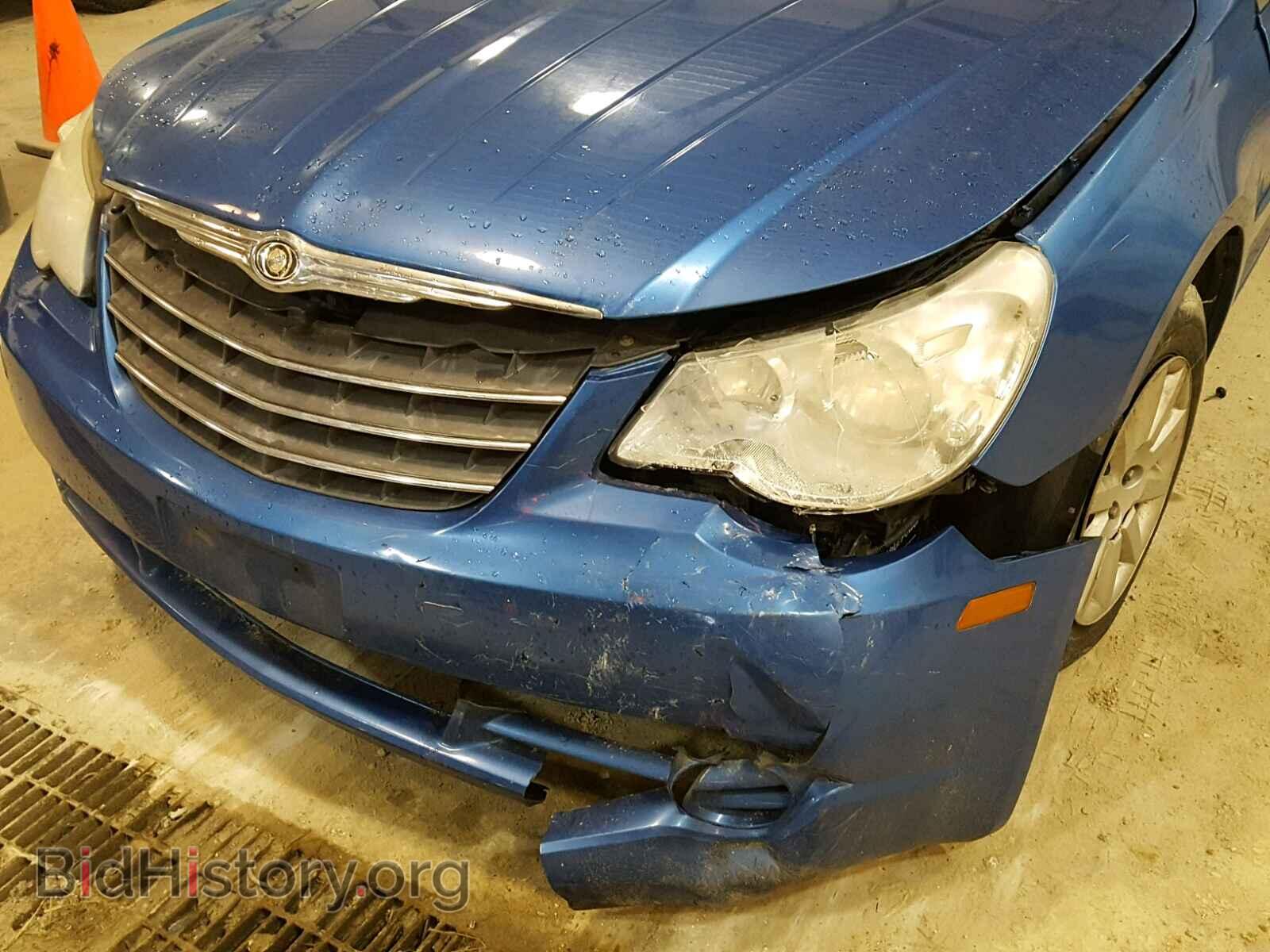 2008 CHRYSLER SEBRING - VIN: 1C3LC45K48N674872 - Фото 9