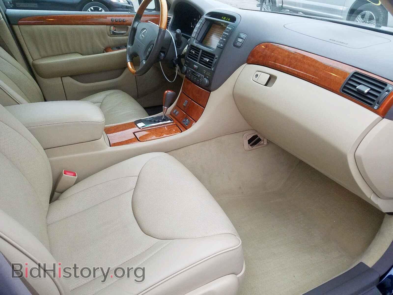 2004 LEXUS LS430 - VIN: JTHBN36F940124148 - Photo 5