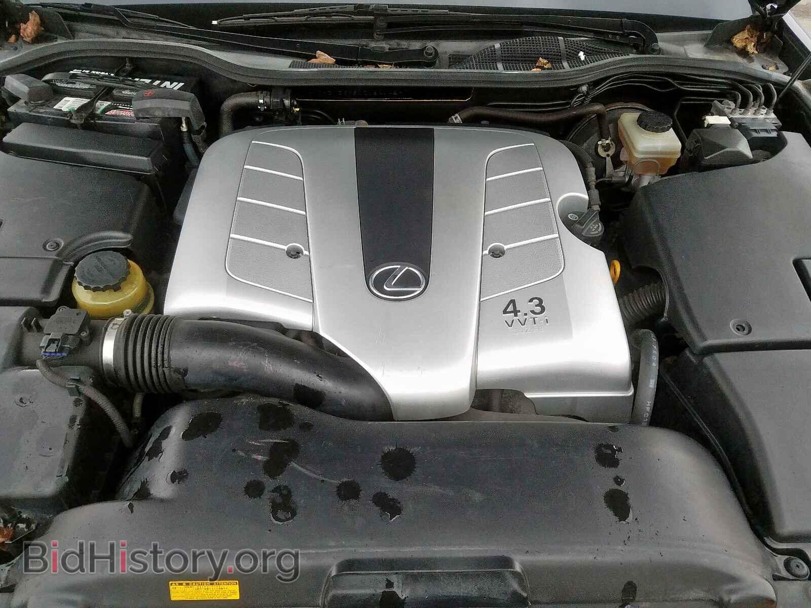 2004 LEXUS LS430 - VIN: JTHBN36F940124148 - Photo 7