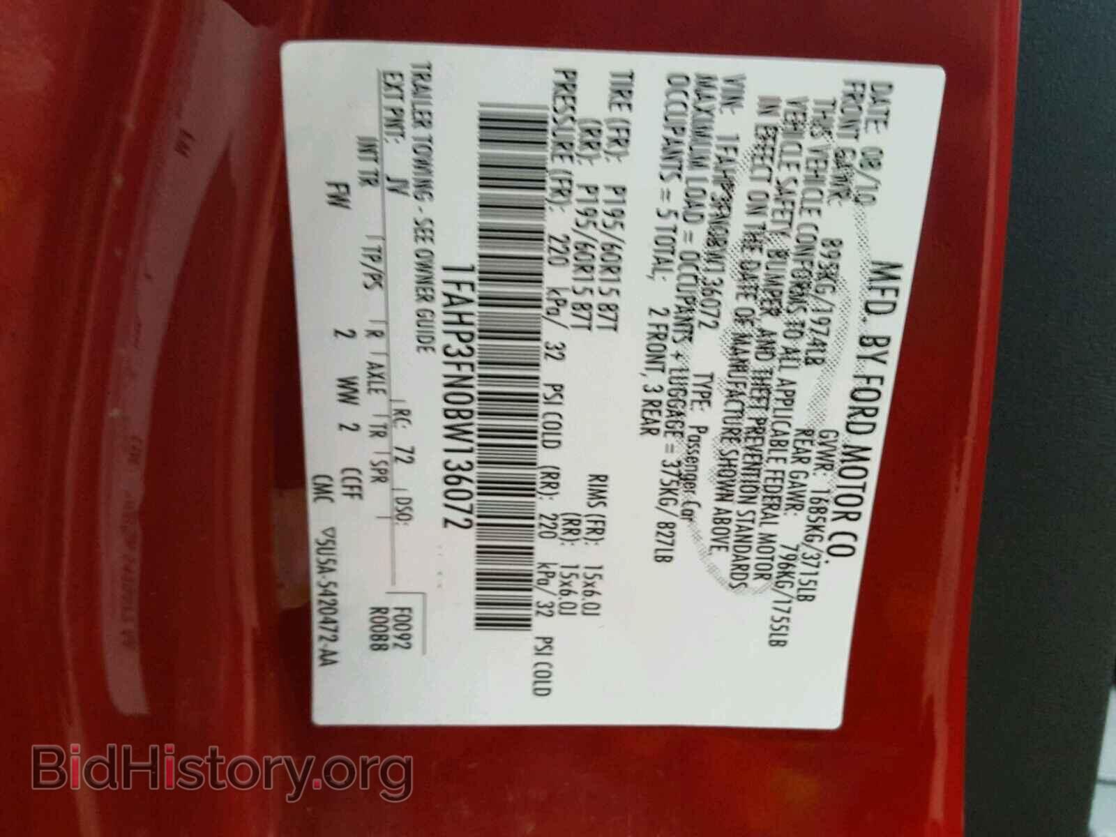 2011 FORD FOCUS - VIN: 1FAHP3FN0BW136072 - Фото 10