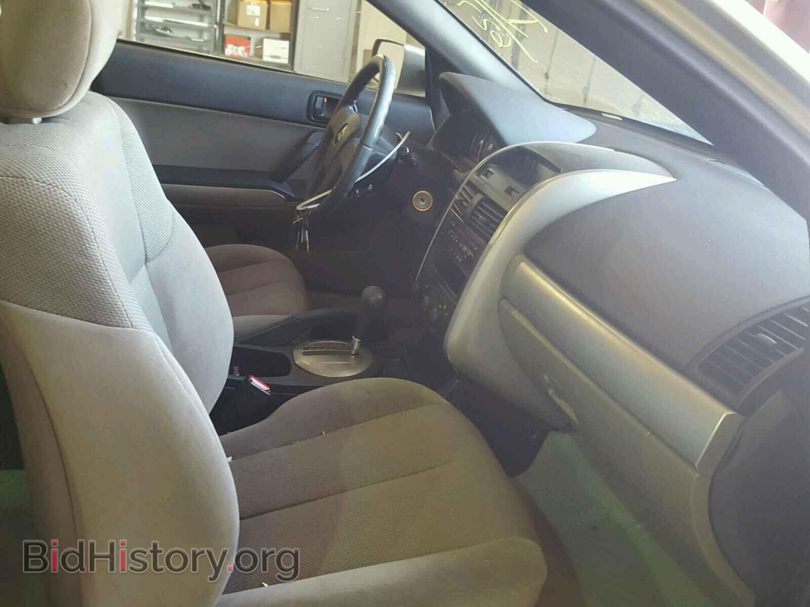 2004 MITSUBISHI GALANT - VIN: 4A3AB36F54E126274 - Фото 5