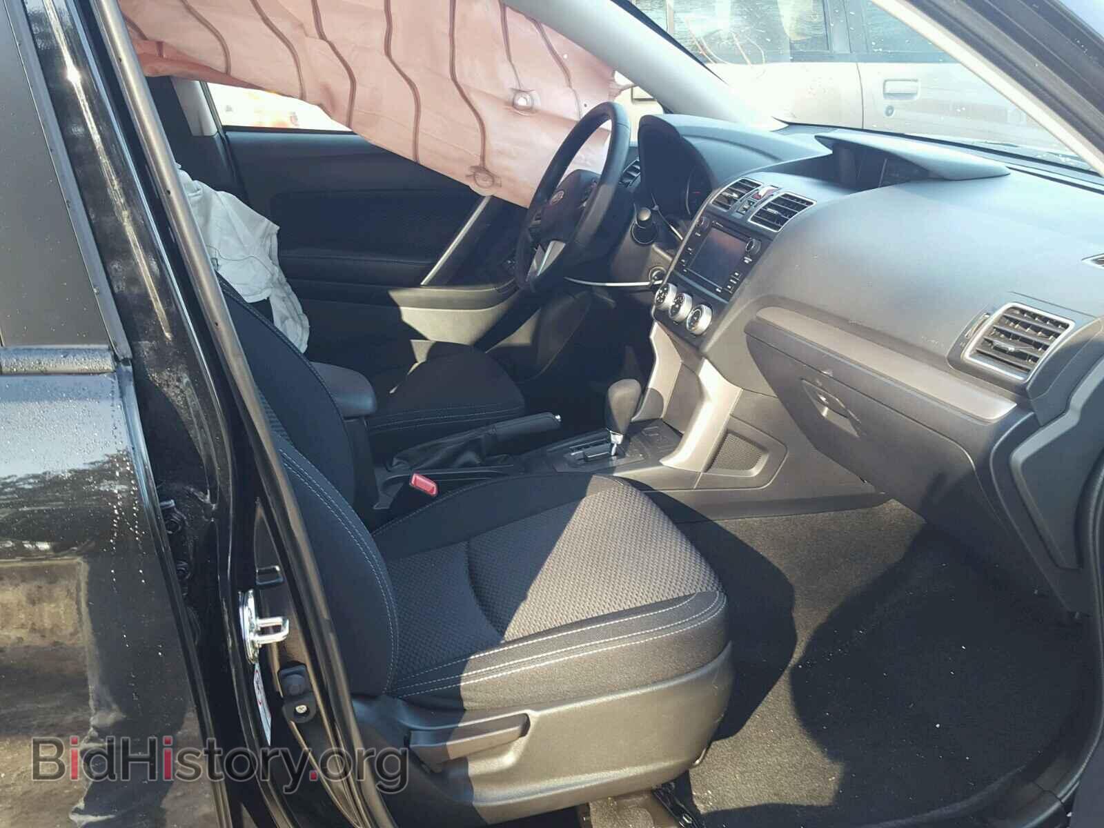 2017 SUBARU FORESTER - VIN: JF2SJABC2HH492967 - Photo 5