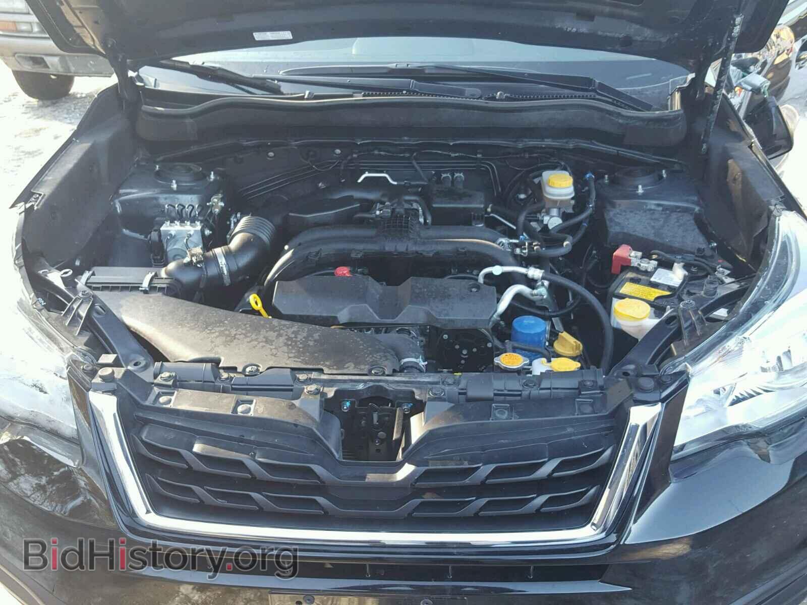 2017 SUBARU FORESTER - VIN: JF2SJABC2HH492967 - Photo 7
