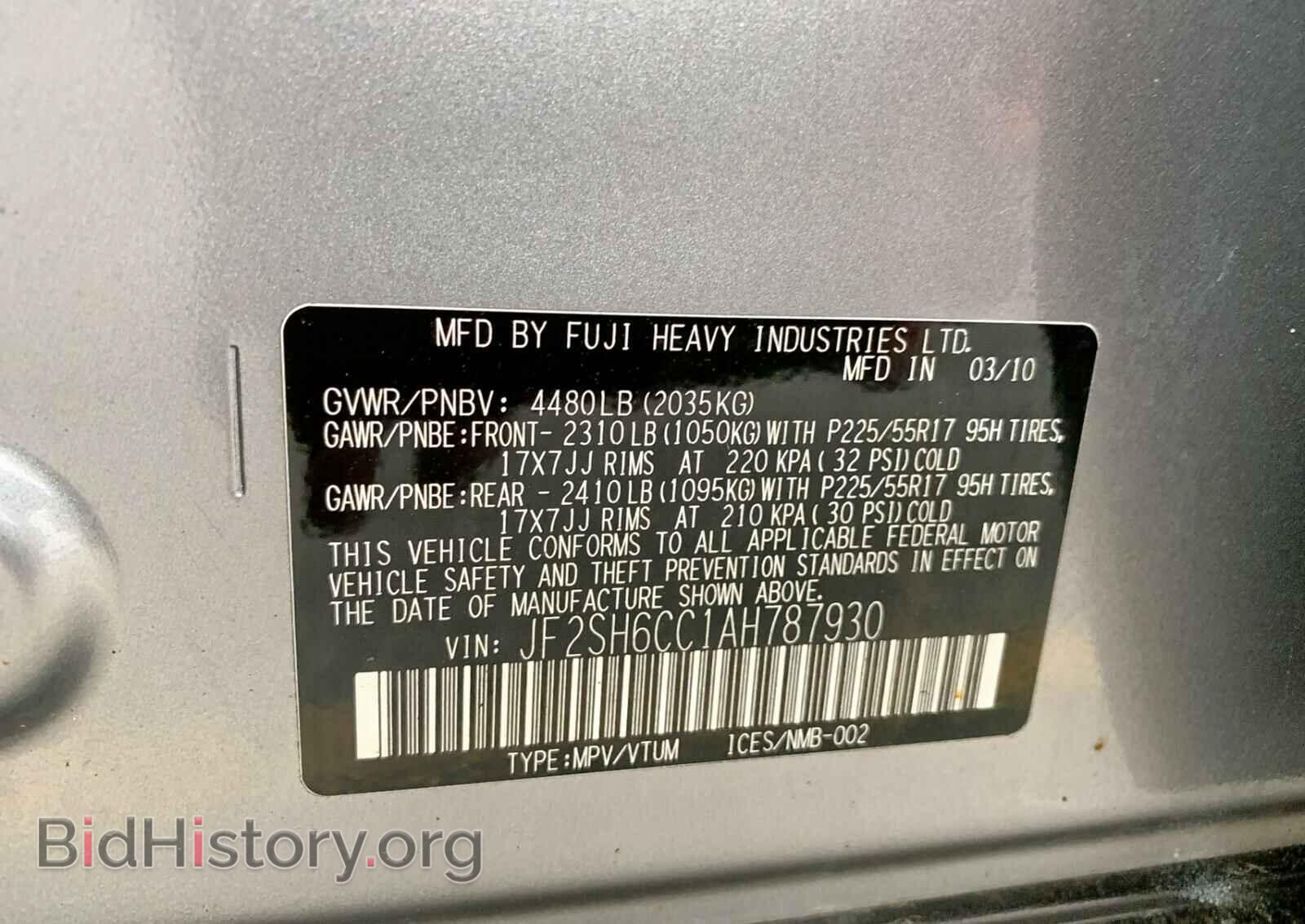 2010 SUBARU FORESTER - VIN: JF2SH6CC1AH787930 - Фото 10