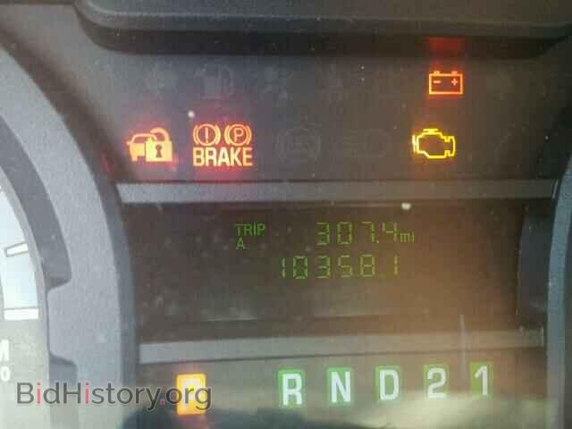 2014 FORD ECONOLINE - VIN: 1FTSS3EL9EDB12092 - Фото 8