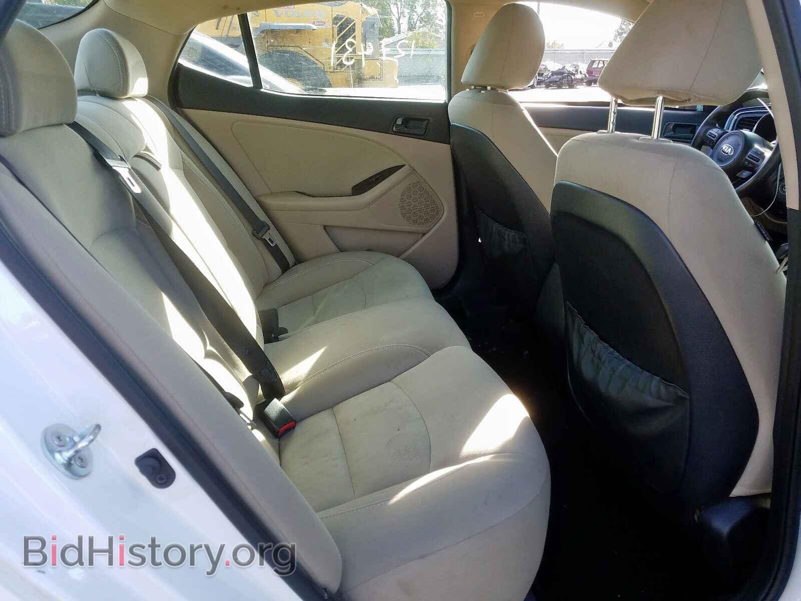2014 KIA OPTIMA - VIN: 5XXGM4A79EG278150 - Фото 6