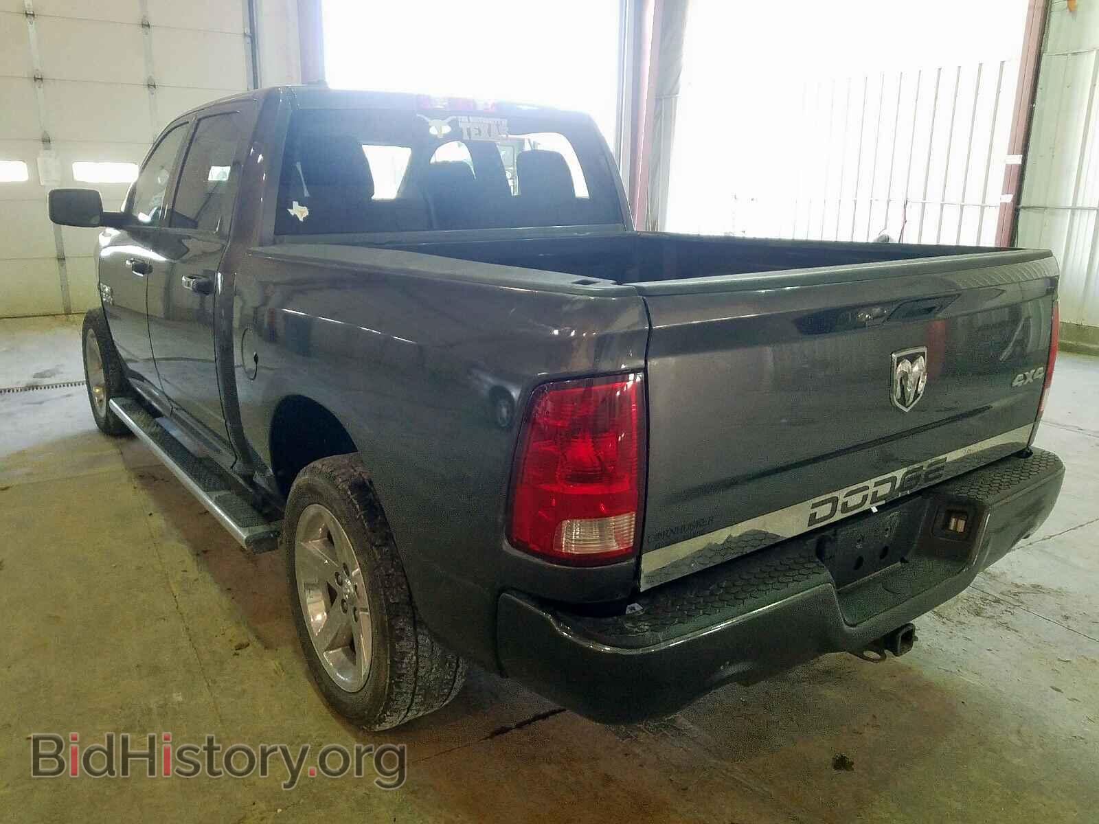 2014 RAM 1500 - VIN: 1C6RR7KT4ES204915 - Фото 3