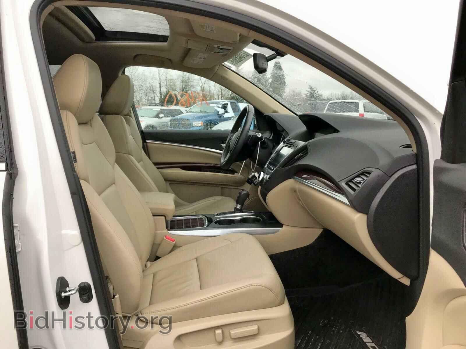 2014 ACURA MDX - VIN: 5FRYD4H24EB007934 - Photo 5