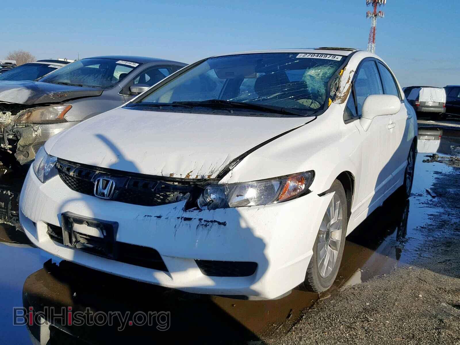 2011 HONDA CIVIC - VIN: 2HGFA1E80BH526155 - Фото 2