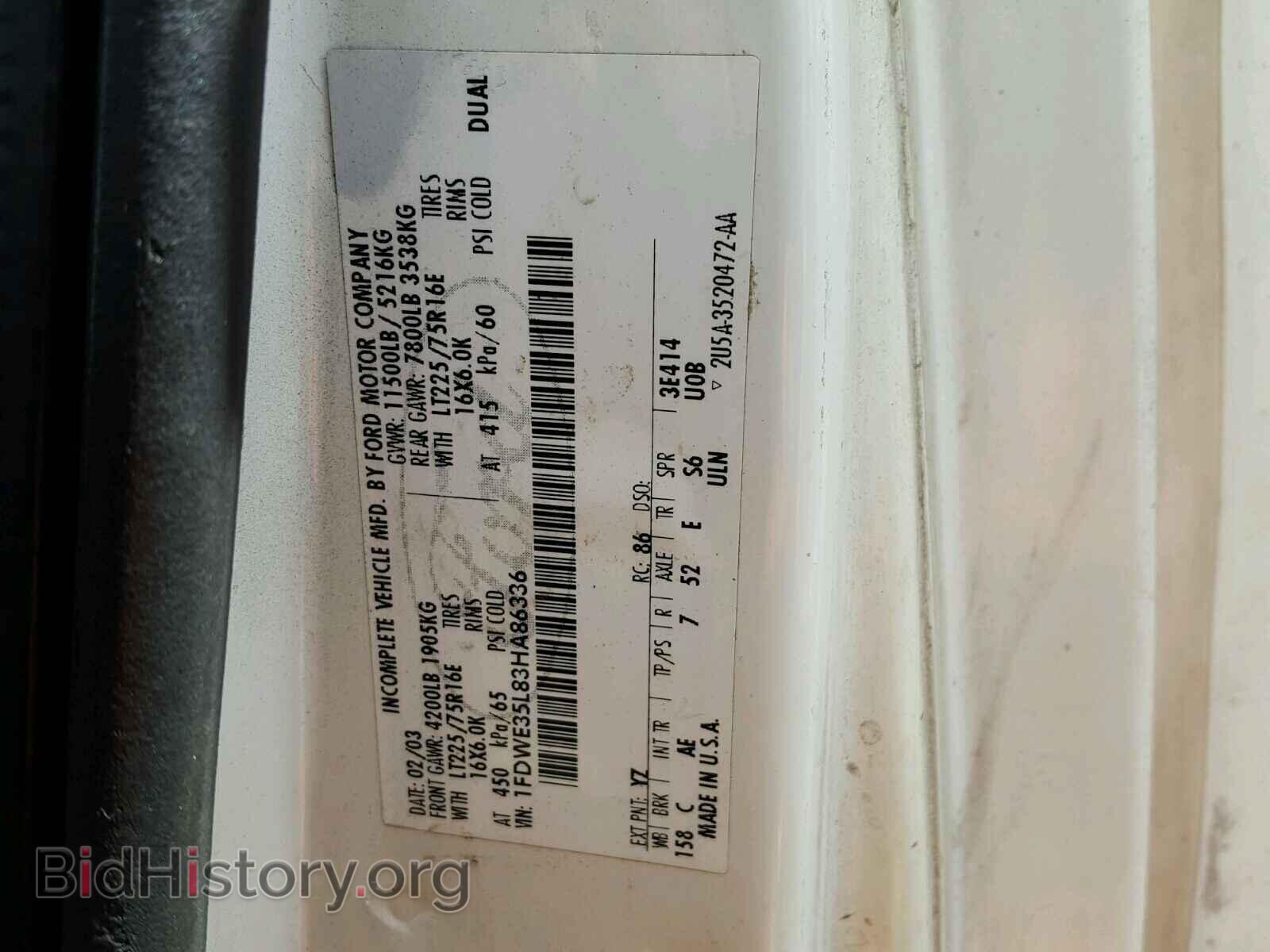 2003 FORD ECONOLINE - VIN: 1FDWE35L83HA86336 - Фото 10